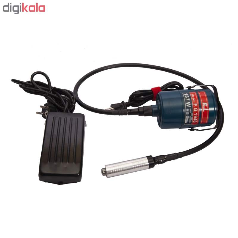 مینی فرز ای اند ال مدل FG1946