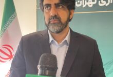 مطهر محمدخانی