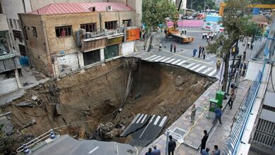 خطر فرونشست زمین